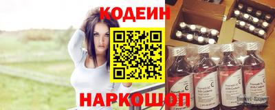 jwh Кунгур