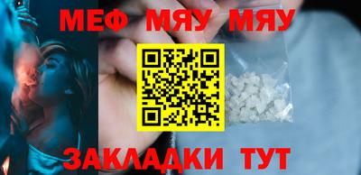 гашик Кумертау