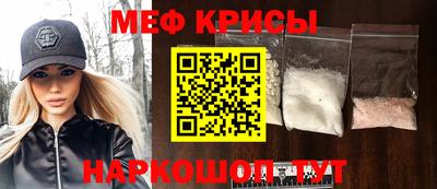 jwh Кунгур