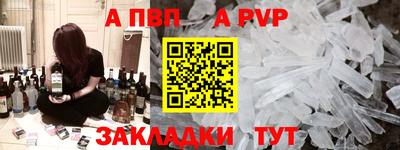 гашик Кумертау