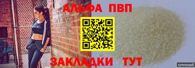 jwh Кунгур