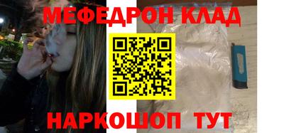 гашик Кумертау