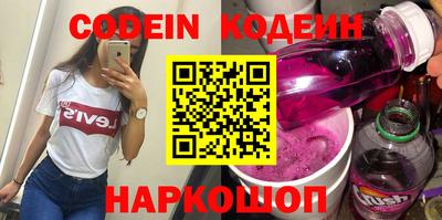 гашик Кумертау