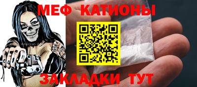 jwh Кунгур