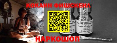гашик Кумертау