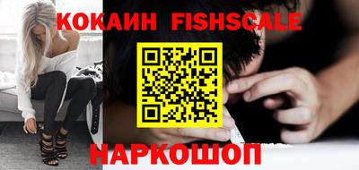 apvp Кулебаки