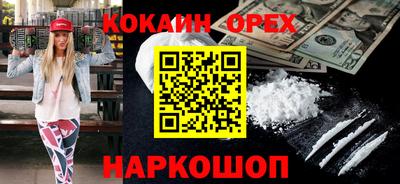 jwh Кунгур
