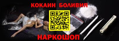 apvp Кулебаки