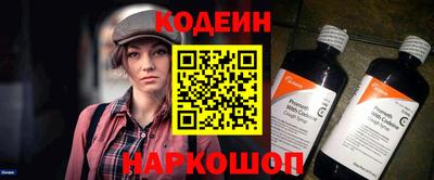 apvp Кулебаки