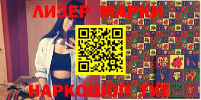 apvp Кулебаки