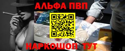 гашик Кумертау
