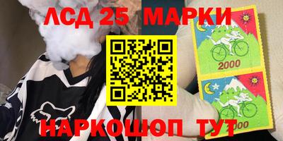 jwh Кунгур