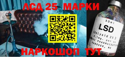 apvp Кулебаки