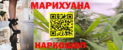 гашик Кумертау