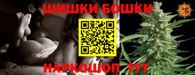 гашик Кумертау