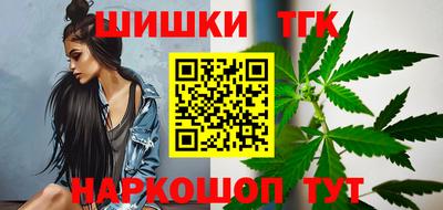 apvp Кулебаки