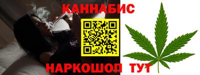 apvp Кулебаки