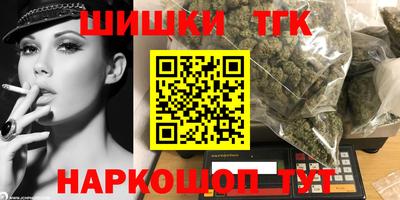 apvp Кулебаки
