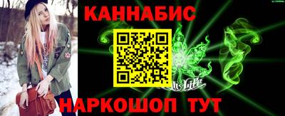 jwh Кунгур