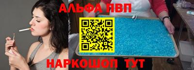 гашик Кумертау