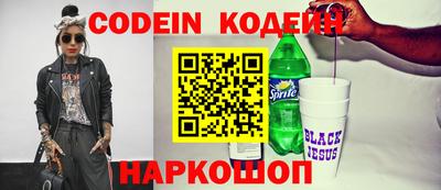 apvp Кулебаки