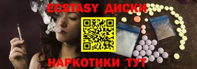 apvp Кулебаки