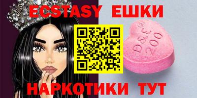 гашик Кумертау