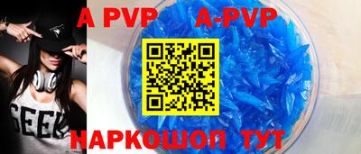 jwh Кунгур