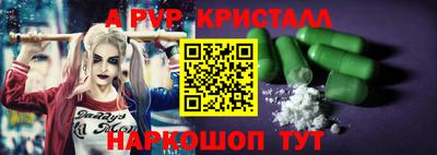 гашик Кумертау