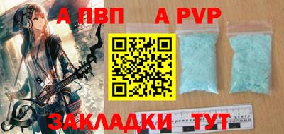 гашик Кумертау