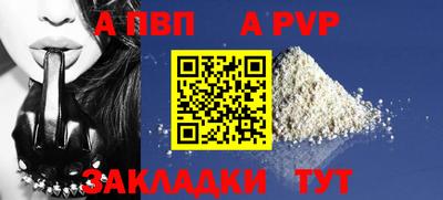jwh Кунгур