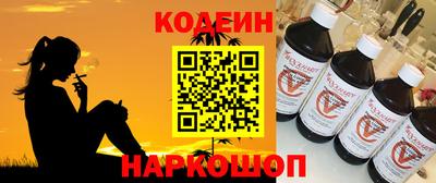 jwh Кунгур