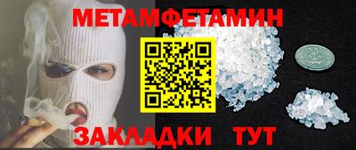 гашик Кумертау