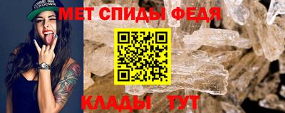 apvp Кулебаки