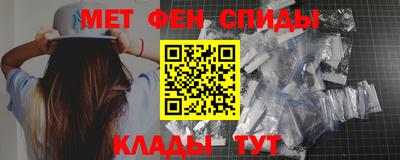 jwh Кунгур