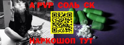 jwh Кунгур