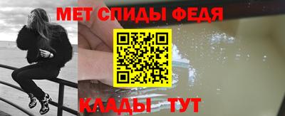 apvp Кулебаки