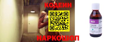jwh Кунгур