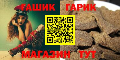 jwh Кунгур