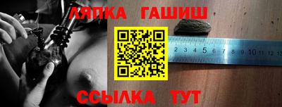 apvp Кулебаки
