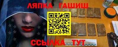 jwh Кунгур