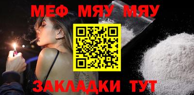 гашик Кумертау