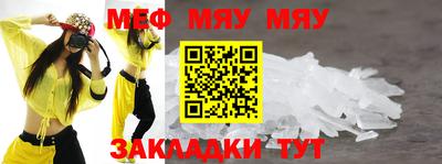 гашик Кумертау
