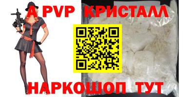 гашик Кумертау