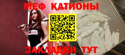 apvp Кулебаки