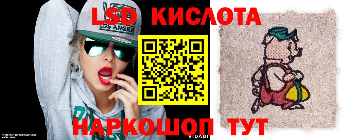 Марки N-bome 1500мкг  Вход с VPN  Марки N-bome  Жигулёвск 